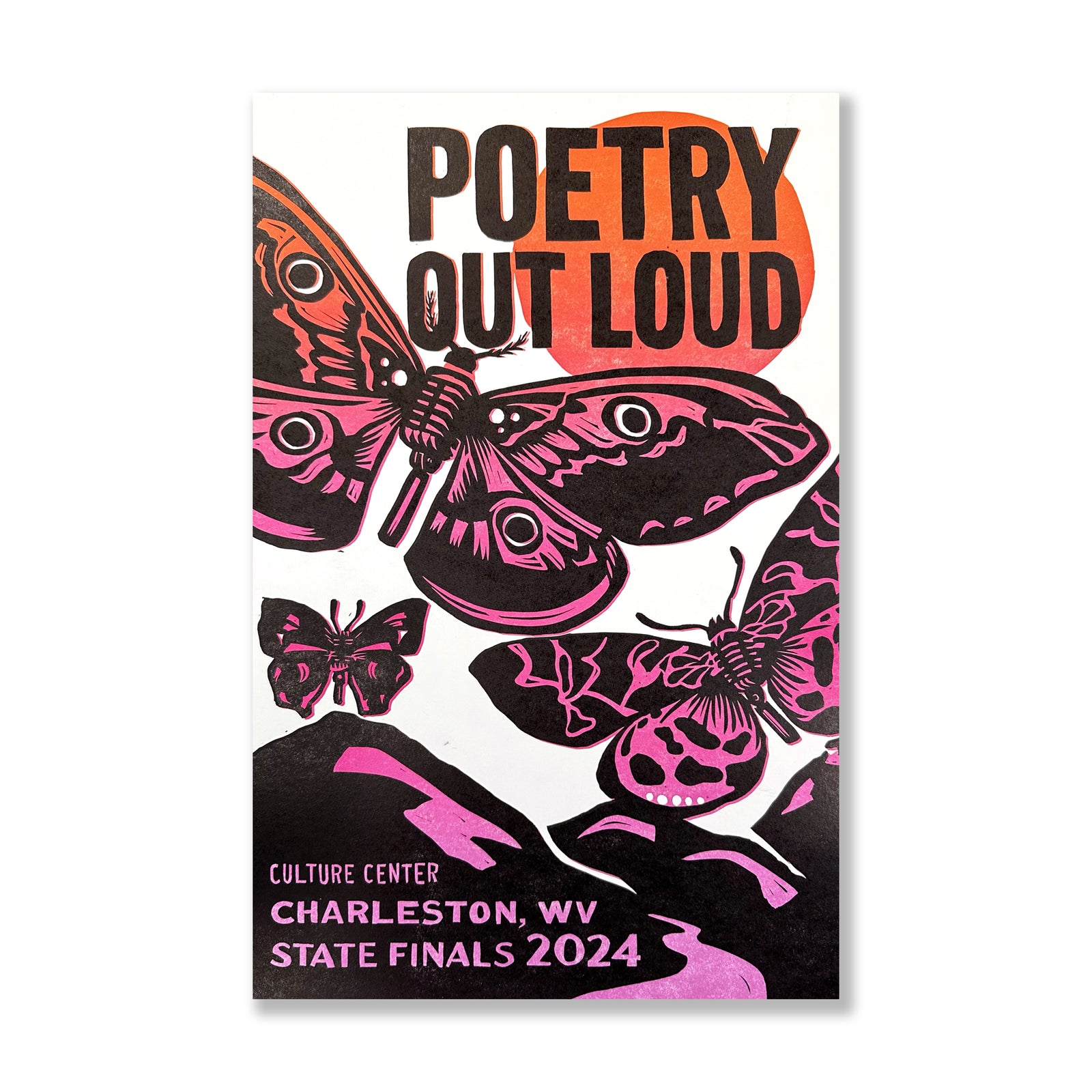 poetry out loud charleston wv letterpress art print