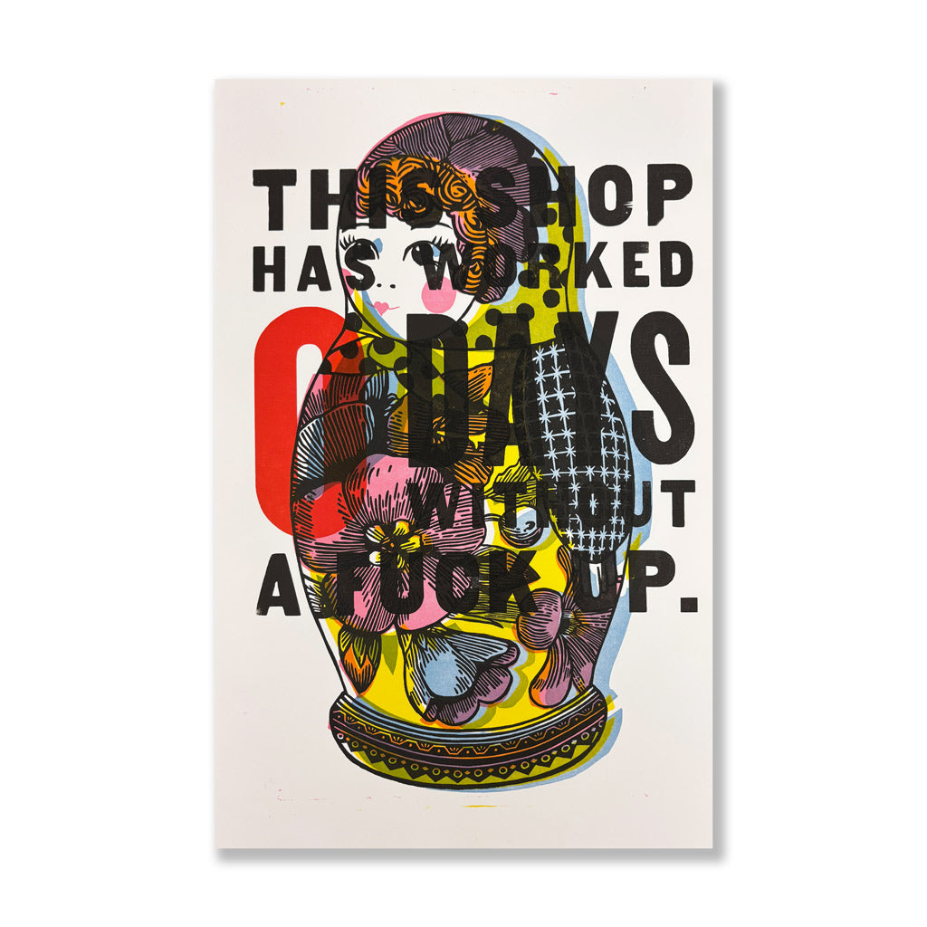 Test Print #309 - 11&quot; x 17&quot;