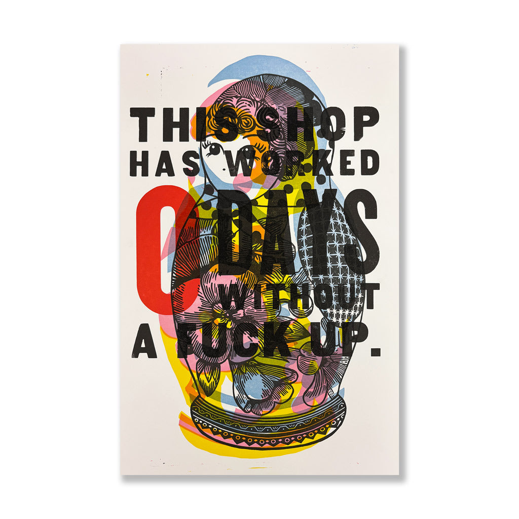 Test Print #311 - 11&quot; x 17&quot;